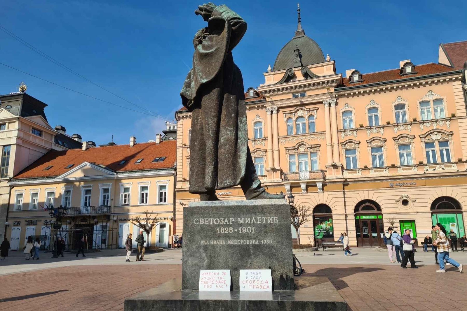 svetozar-miletic